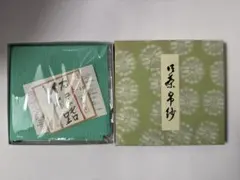 Item thumbnail for item f0c7de97-c59c-4e0c-8587-461857e7b27c