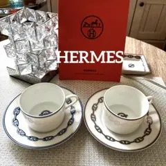 HERMES エルメス シェーヌダンクル プレート 皿 22cm 陶器 箱付き
