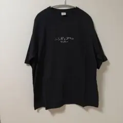 シンガーズハイ Singer's High FC限定Tシャツ - メルカリ