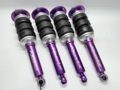 【限定カラー】ROAMAIR エアサスフルキット　70カムリ　WS ES300h 限定カラー】ROAMAIR エアサスフルキット 70カムリ WS ES300h - メルカリ
