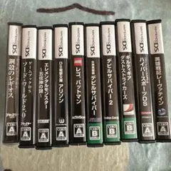 ニンテンドーDSソフト　10本セット