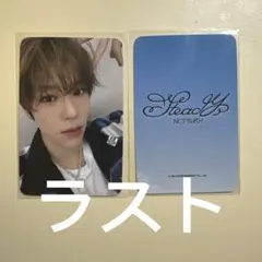 piop様 リクエスト 3点 まとめ商品