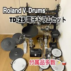 Item thumbnail for item 51b01b61-21be-41fb-a448-9af5cd5fd638