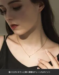 シンプルな一粒ダイヤモンド風ジルコニアネックレス