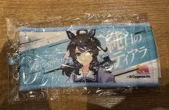 デアリングタクト ウマ娘 7th リアルガチャ ミニ応援タオル