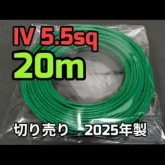 takamitsu ishikawa様 リクエスト 2点 まとめ商品