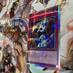 ヒーローズルール1ファイブフリーダムス　プリズマ　遊戯王　シンクロフェローズ追加