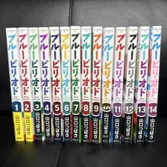 2025年最新】ブルーピリオド セットの人気アイテム - メルカリ