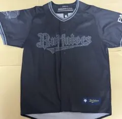 2025年最新】小田裕也ユニフォームの人気アイテム - メルカリ