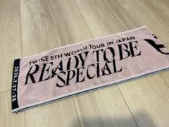 【美品】TWICE READY TO BEタオル