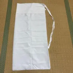 Item thumbnail for item 0b8e5319-43ec-4e81-9462-d25f87d5f04e