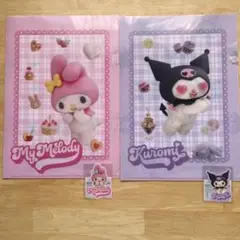 My Melody & Kuromi クリアファイル セット②