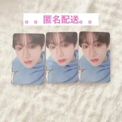 Stray Kids スキズ チャンビン　ペンミ　特典トレカ　3枚