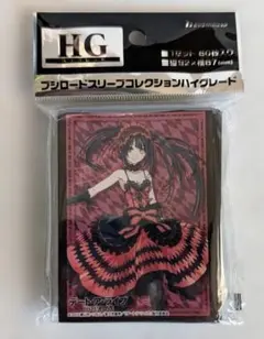 Item thumbnail for item d80e6021-52c6-4274-80b5-d34e59f1fb54