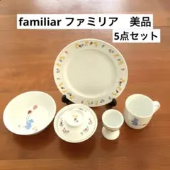 2025年最新】ノリタケ 子供食器の人気アイテム - メルカリ