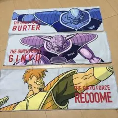 ギニュー特戦隊 タオル - メルカリ