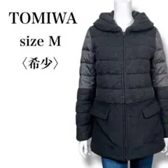 希少 冨和 高級カシミヤ使用 極暖 上質 デザイナーズ ダウンコート Mのサムネイル