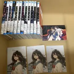 2026年最新】アクタージュ 初版帯の人気アイテム - メルカリ