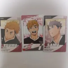宮侑　宮治　ハイキュー　カード