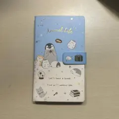 Animal Life マグネット付きメモ帳 カミオジャパン