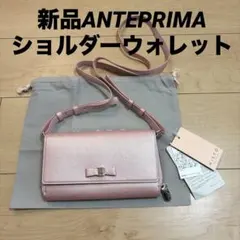 Item thumbnail for item a867c809-7ad9-444a-a9ac-966cf39de9f3