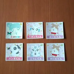 ハムちゃんず　 シール 6枚セット