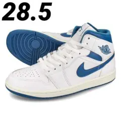 28.5）NIKE ナイキ エア ジョーダン1 ミッド 新品未使用✨