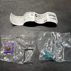 カプセルトイ ドラゴンボールZ 05 四星球と栽培マンキットセット