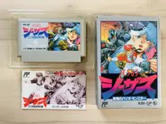 ファミコン FC ジーザス 恐怖のバイオ・モンスター 箱説付き レア