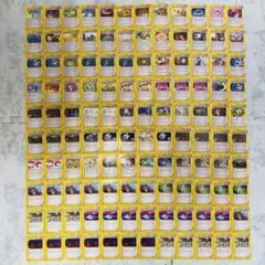 【被りあり】ポケモンカードe トレーナー　68種　120枚　コンプ　まとめ売り