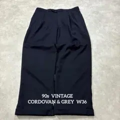 90s vintage ウール 2タック 極太ワイドスラックス W36 ネイビー