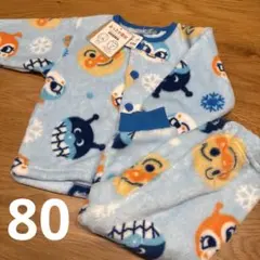 アンパンマン　ベビーパジャマ　80 フリース　青
