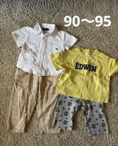 EDWIN キッズ　男の子　まとめ売り　夏　半袖　半ズボン　90 95
