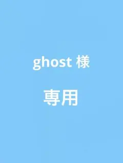 Item thumbnail for item 41b05716-b288-4914-b83d-c655f8fa10c2