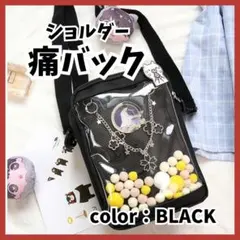 Item thumbnail for item a78f8abd-6913-4b15-a0d0-e1058ee4d261