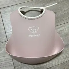 BABYBJÖRN シリコンエプロン ピンク