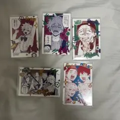 2025年最新】ファントムバスターズ 観崎薫の人気アイテム - メルカリ