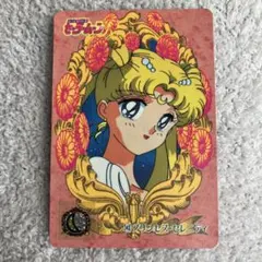 Item thumbnail for item 09f70217-3c8b-4176-8d6f-c9b89bc9c08d