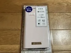 値下げ】iPhone11pro 手帳ケース　美品