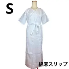 Item thumbnail for item 0dda2b20-1bde-448b-bb9d-1a18f011b643