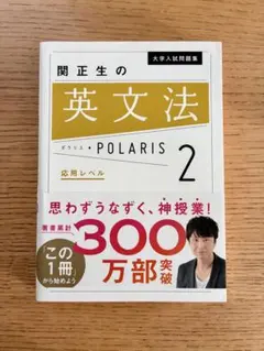 SO様 リクエスト 2点 まとめ商品