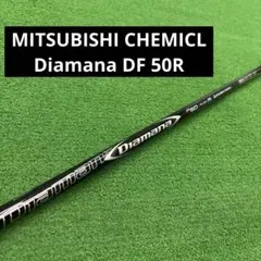 Diamana DF 50R ロマロスリーブ付き No.459 Diamana DF 50X ロマロスリーブ付き No.461 - メルカリ