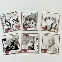 ジャンプフェア　特典　ミニ色紙　6枚セット　テニプリ　銀魂　ハンターハンター