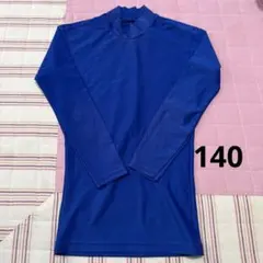 X-TEAM SPORTS インナー ブルー 140