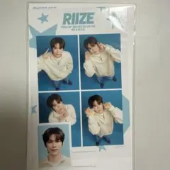 RIIZE ウンソク　4cut +ID photo 証明写真　フォトセット