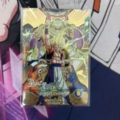ドラゴンボールスーパーダイバーズ SDVA-003 ゴジータ