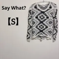 長袖ニットセーター 【S】幾何学模様 ホワイト／ブラック トップス 大人可愛い