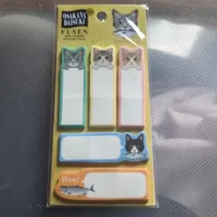 Item thumbnail for item d89ff33f-c899-457a-9e8e-a91b806eddb0