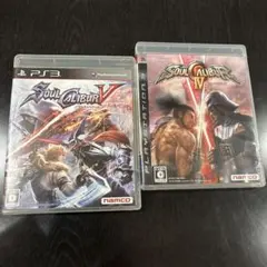 PS3 ソウルキャリバーV、ソウルキャリバーIV 2本セット