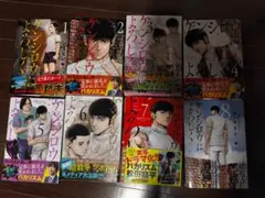 2026年最新】裁断済み 漫画 セットの人気アイテム - メルカリ